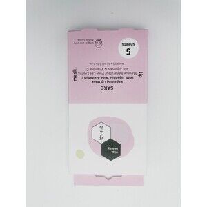Japanese Wine & Vitamin C Lip Mask 5 Masks by Vital Beauty SAKE -NEW